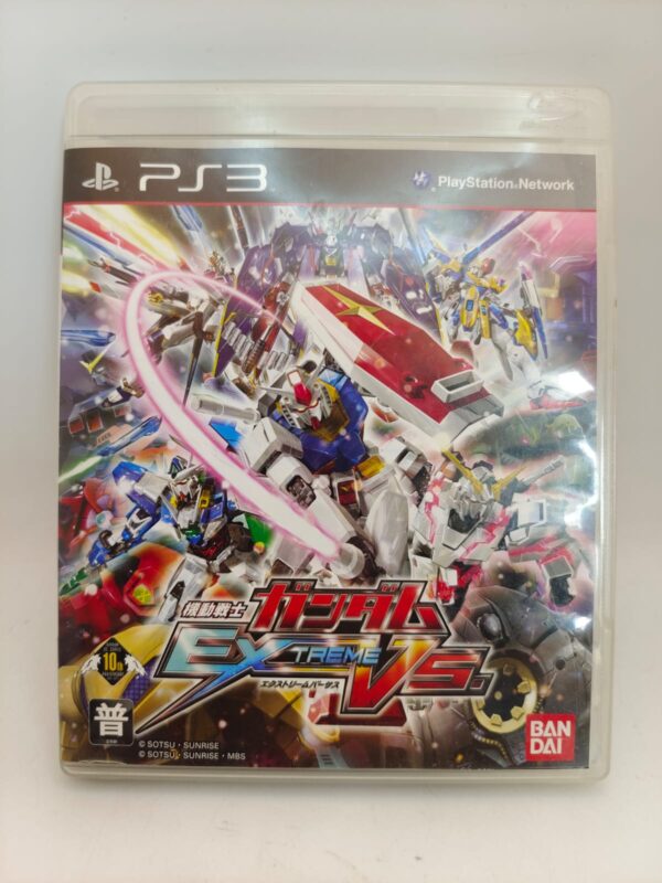 WhatsApp Image 2023 07 21 at 17.44.00 VIDEOJUEGO PS3 MOBILE SUIT GUNDMAN: EXTREME VS (IDIOMA JAPONES)