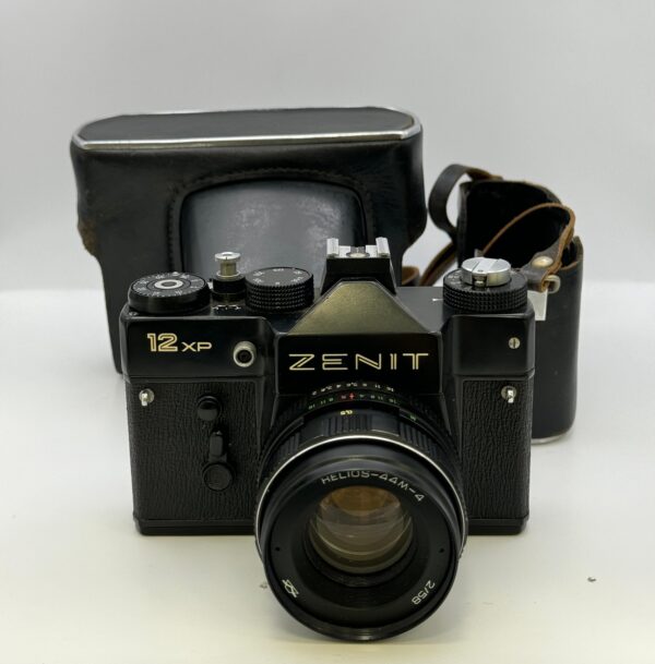 484259 4 scaled CAMARA ANTIGUA ZENIT 12XP * DECORACION *