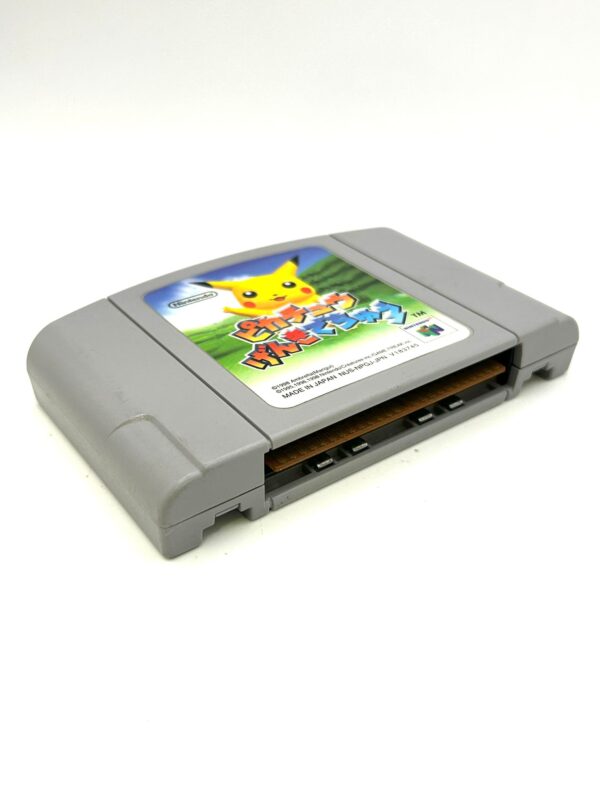 491863 5 MICROFONO POKEMON NINTENDO 64 VRS