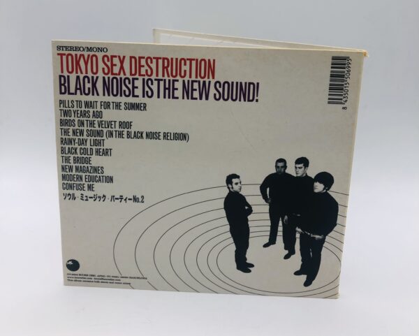 495639 3 scaled CD TOKYO SEX DESTRUCTION BLACK NOISE IS THE NEW SOUND!