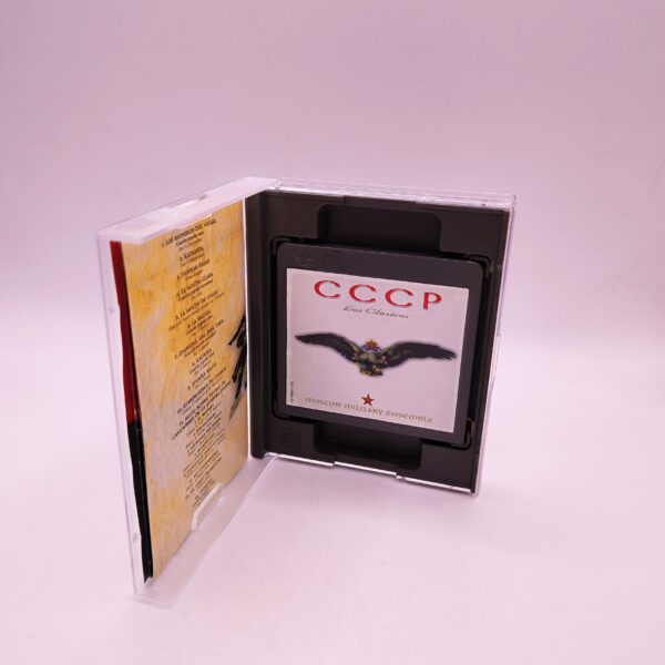 496200 3 scaled MINIDISC CCCP LOS CLASICOS MOSCOT MINITARY ENSEMBLE