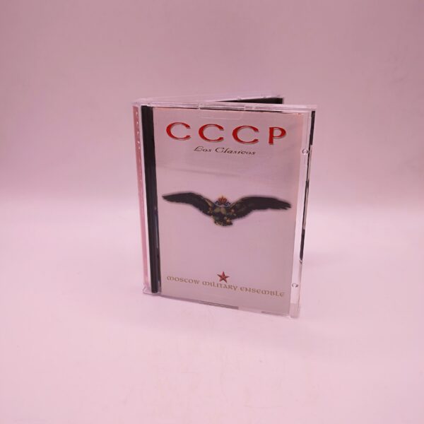 496200 scaled MINIDISC CCCP LOS CLASICOS MOSCOT MINITARY ENSEMBLE