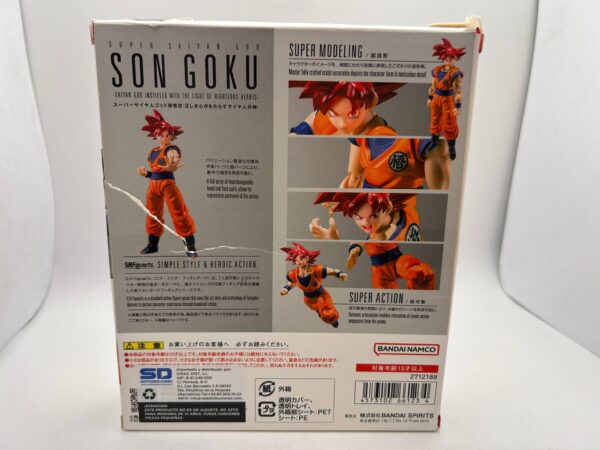 499249 3 FIGURA DRAGON BALL GOKU SSJ GOD