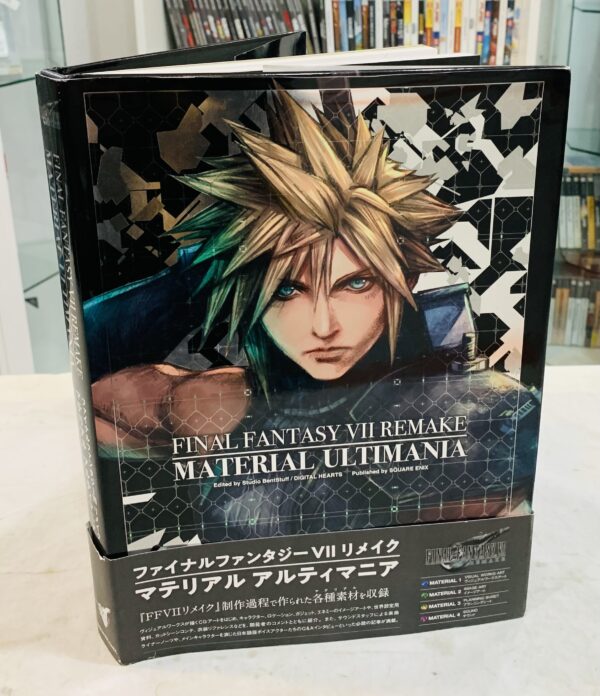 501681 scaled LIBRO ARTE FINAL FANTASY VII REMAKE