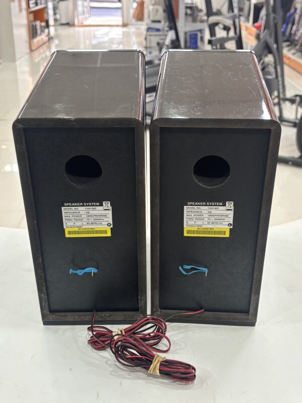 509368 2 scaled PAREJA DE ALTAVOCES LG FAS162F