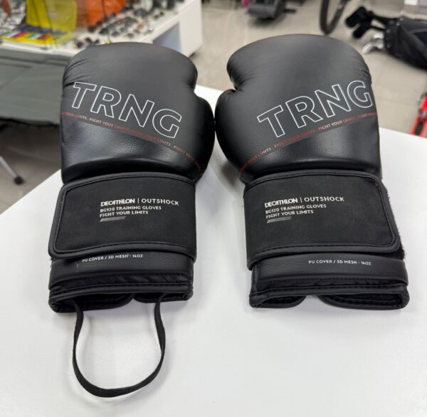 509471 GUANTES DE BOXEO TRNG 14 OZ NEGROS