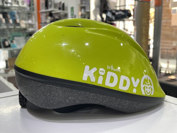 IMG 4204SAMU221124 45 scaled CASCO DE BICICLETA BTWIN INFANTIL VERDE