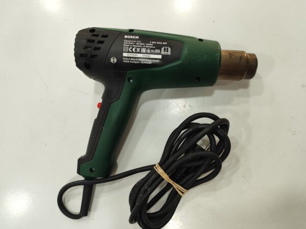 Imagen de WhatsApp 2024 11 14 a las 11.06.49 4c8c8106 PISTOLA DE CALOR BOSCH EASYHEAT 500