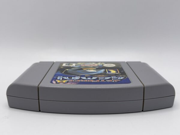 IMG 1386SAMU030325 91 scaled VIDEOJUEGO NINTENDO 64 JETFORCE GEMINI