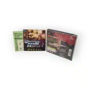 VIDEOJUEGO PS1 PSX CARNAGE HEART