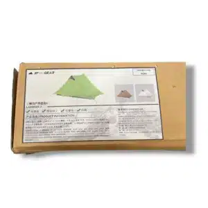 TIENDA DE CAMPAÑA ULTRALIGERA EFULGEAR  LANSHAN 2 PARA 2 PERSONAS