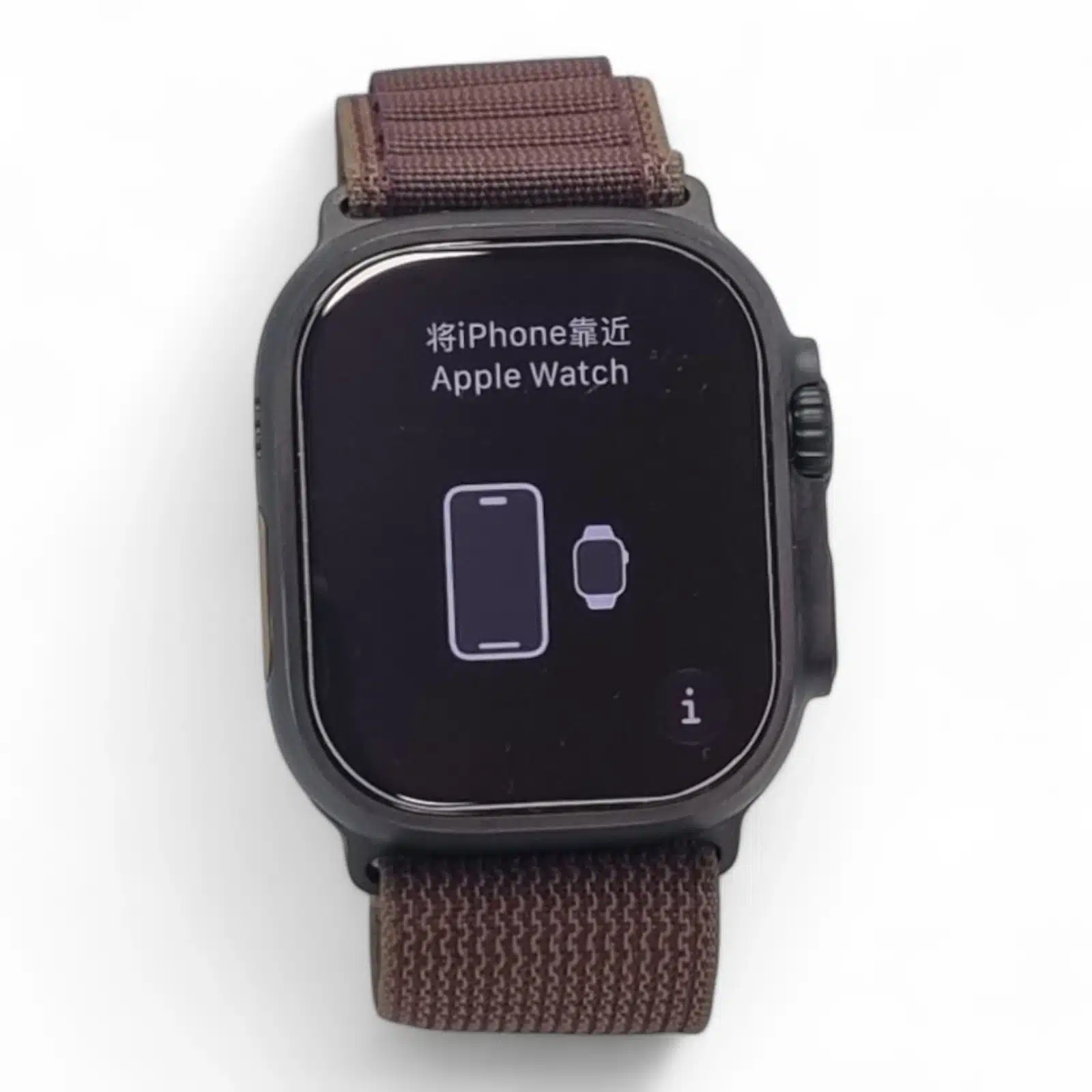 Apple Watch Ultra 4 49MM 100% Bat + Cargador + Caja — foto 2